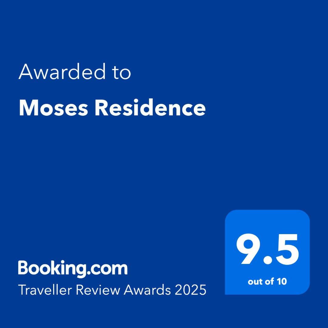 Moses Residence Ваді-Муса Екстер'єр фото